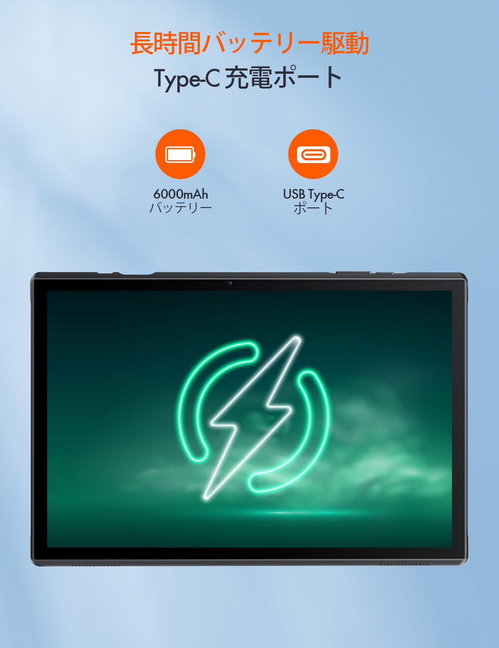 【新品未使用】JS10 androidタブレット